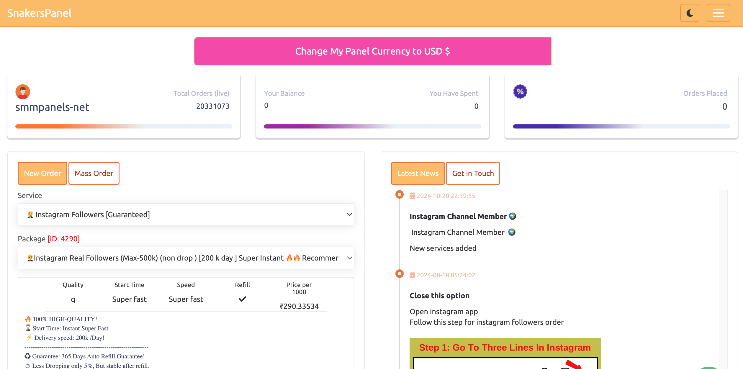 SnakersPanel.com Panel Image